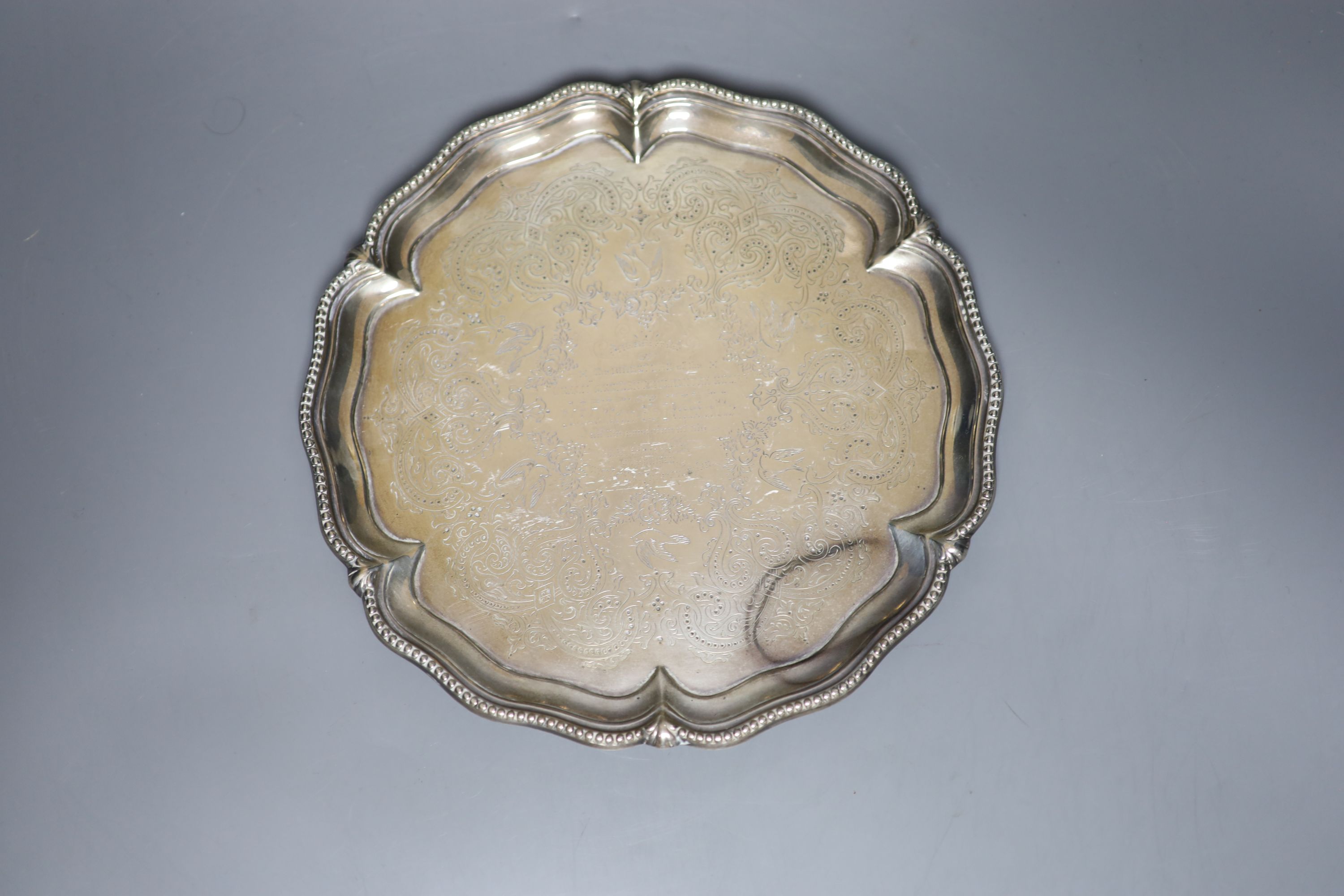 A Victorian silver salver, with engraved inscription, Samuel Smily, London, 1874, 25.3cm